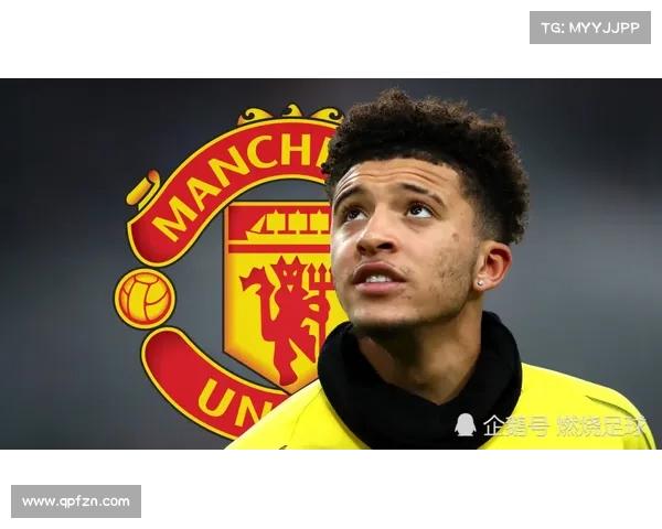 热刺转会突击！弗雷德加盟费内巴切，转会费1500万英镑