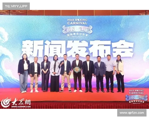 烟台闹海拳击狂欢季盛大开幕 徐伟浩刘连杰领衔四天海岸对决 烟台闹海拳击狂欢季盛大开幕 徐伟浩刘连杰领衔四天海岸对决