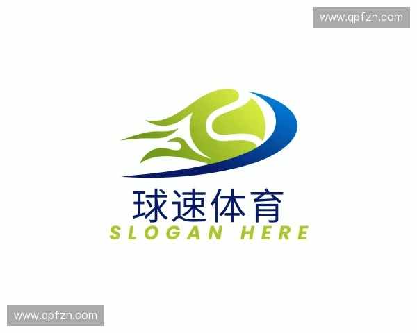 初识球速体育中国官网